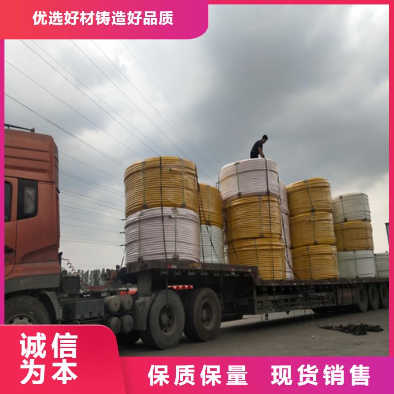 pe硅芯管价格全国配送
