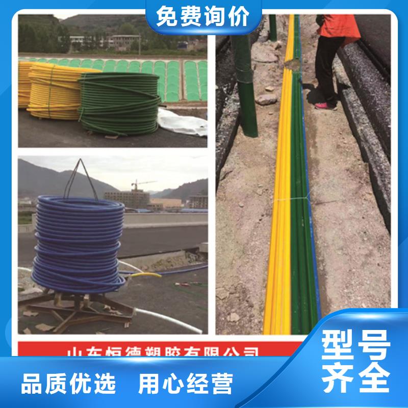 硅芯管是什么材质做的批发价格