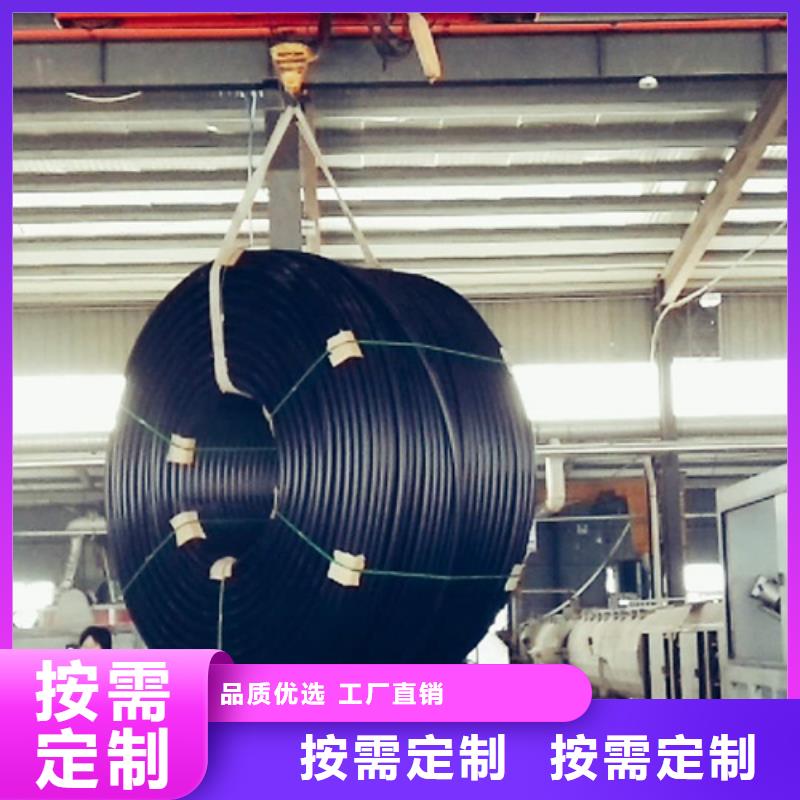 PE硅芯管怎么生产出厂价格