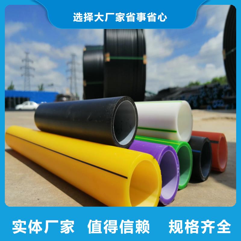 PE硅芯管HDPE给水管生产经验丰富