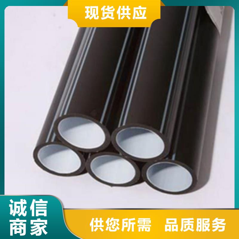 pe硅芯管检验报告量大从优