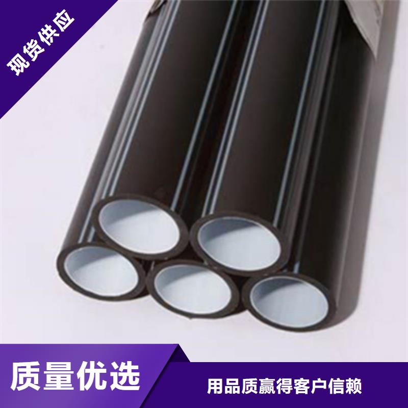 pe硅芯管生产厂家优惠多