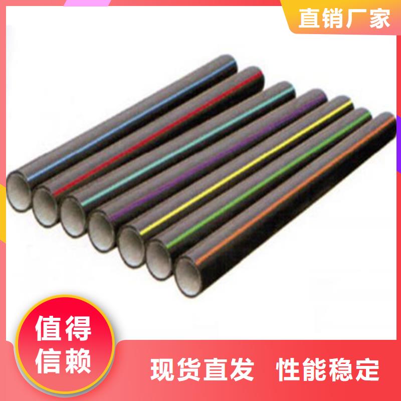 hdpe硅芯管发货及时