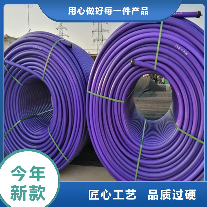陵水县hdpe硅芯管厂家定制价格