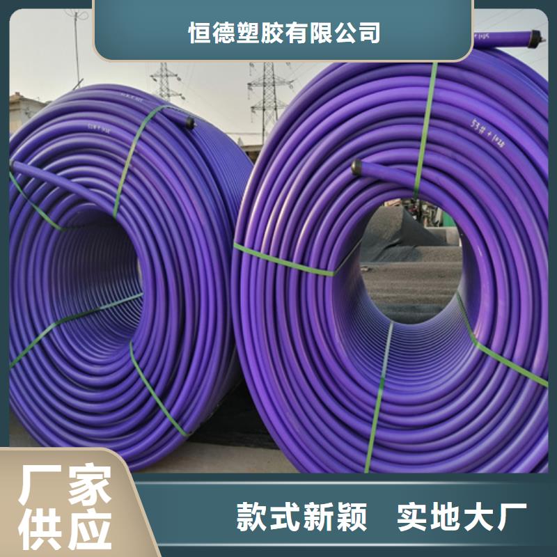 PE硅芯管型号厂家