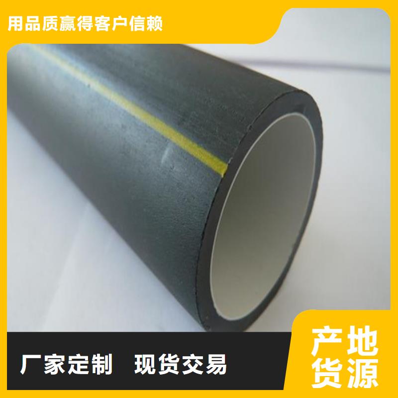 hdpe硅芯管发货及时