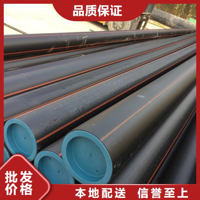 pe燃气管与pe水管能通用吗供应