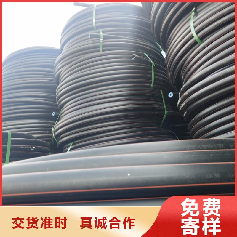 HDPE燃气管热熔靠谱厂家