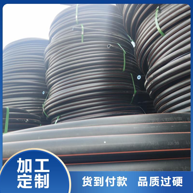 HDPE燃气管怎么连接直供厂家