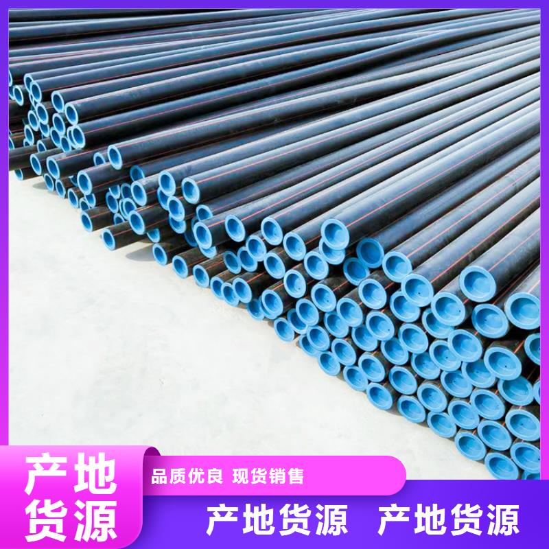 燃气管用什么管供应商