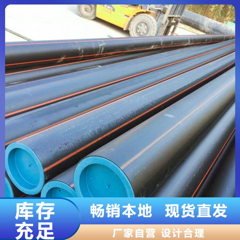 pe燃气管维修办法施工团队