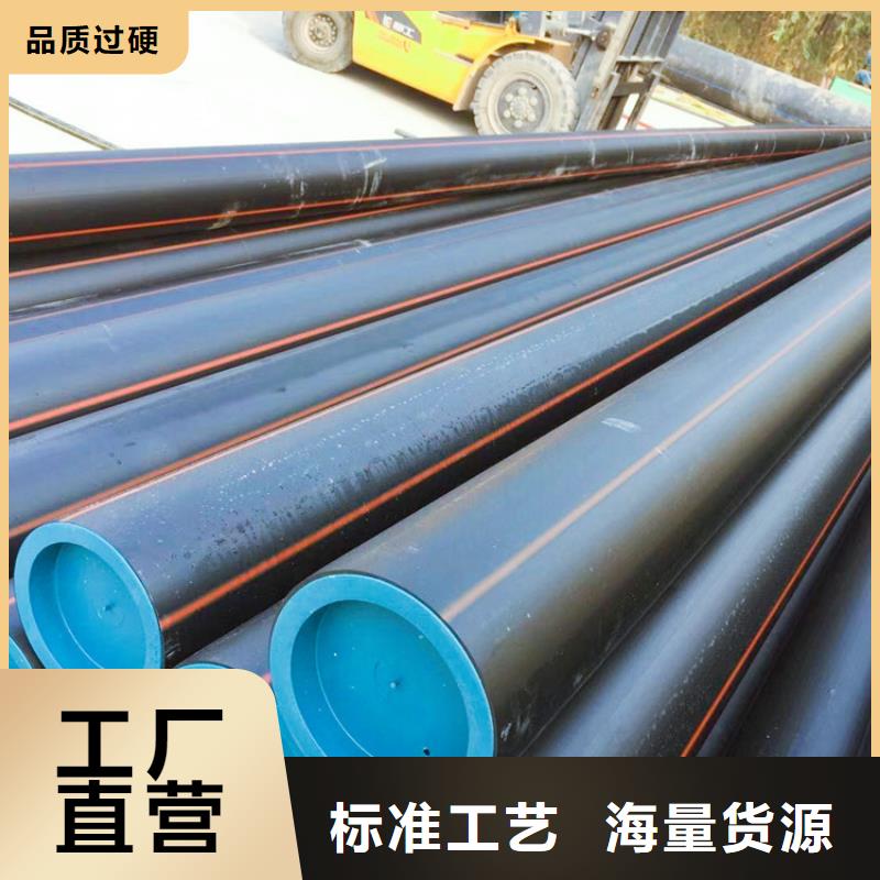 pe燃气管件正规厂家