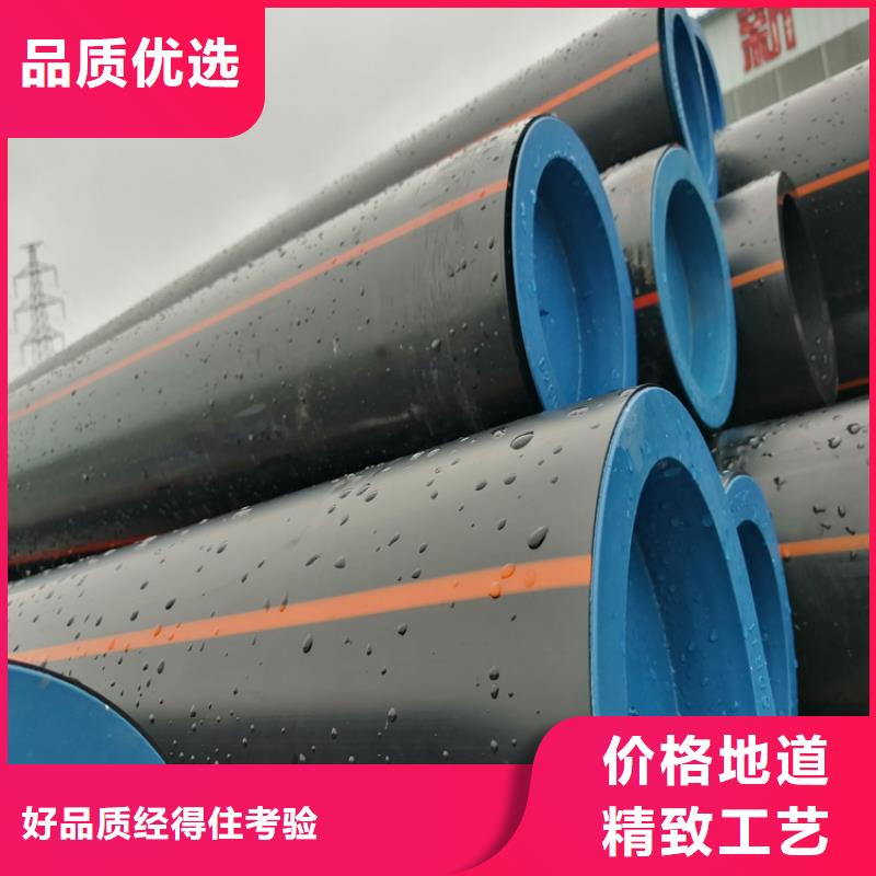 HDPE燃气管图片，HDPE燃气管施工价格合理
