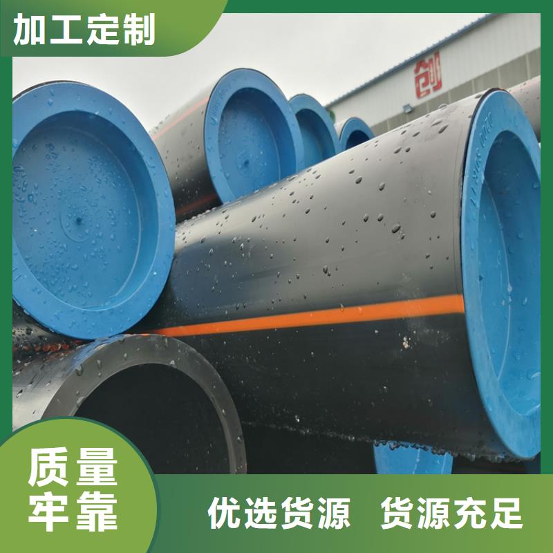 pe燃气管和pe水管区别施工团队