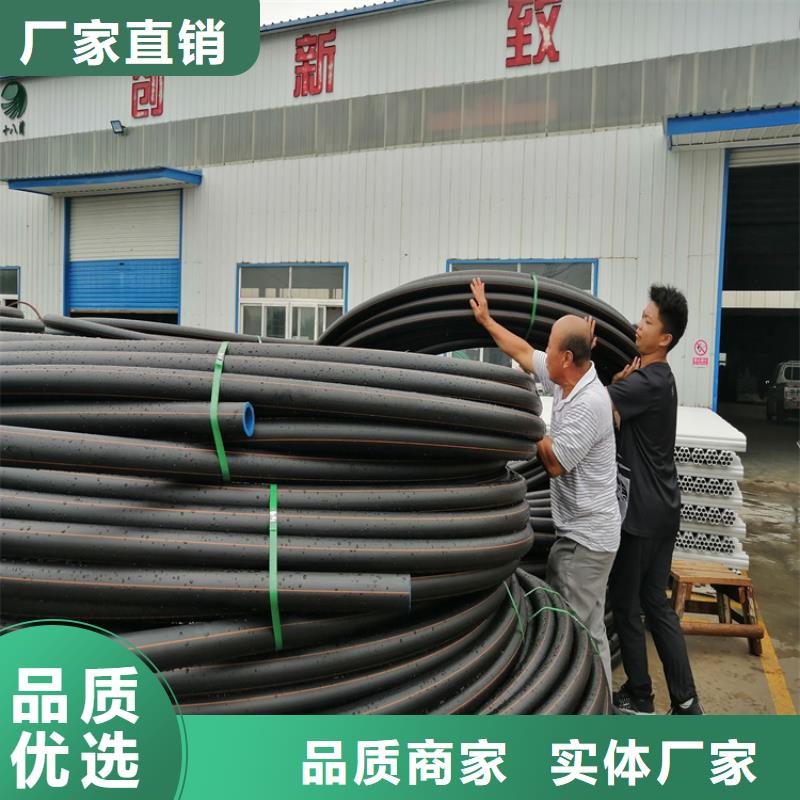 pe100燃气管材规格表欢迎来电