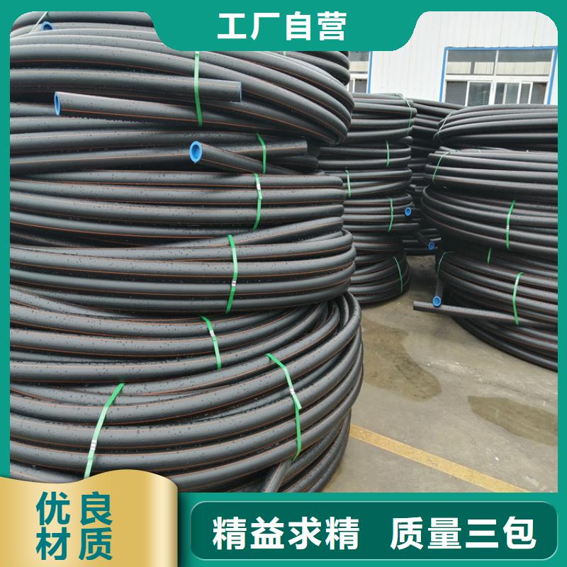 pe燃气管来图定制