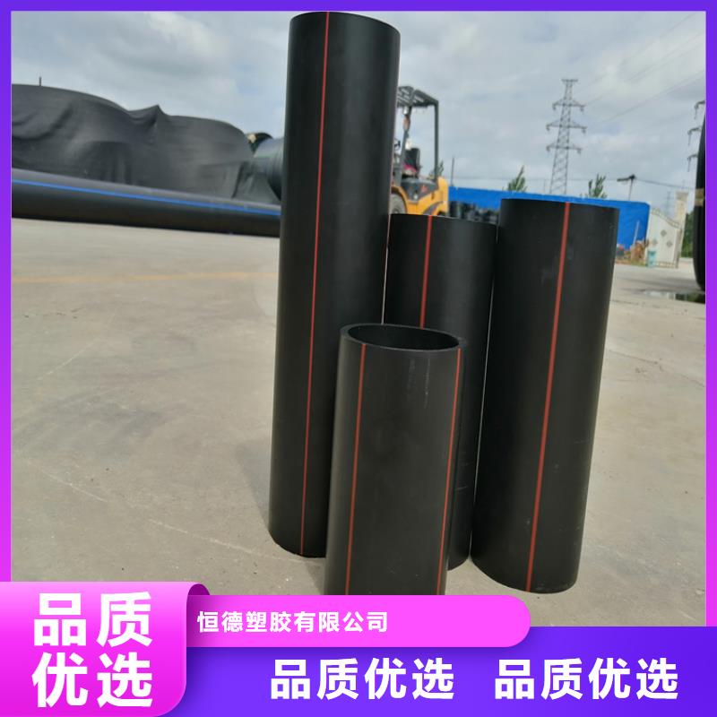 pe燃气管材安装价格