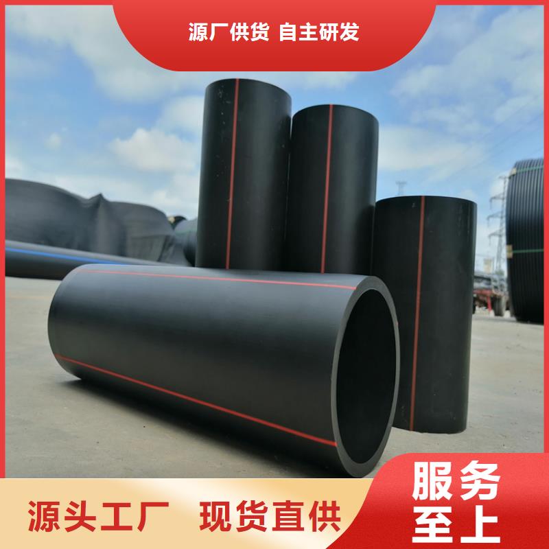 PE燃气管硅芯管快速生产