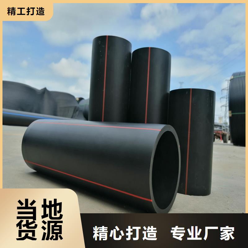 pe燃气管件正规厂家