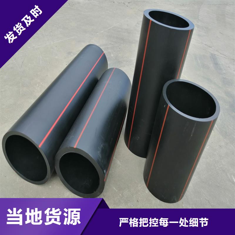 pe100燃气管工作压力询问报价