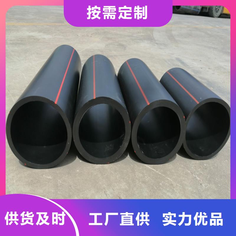 pe燃气管与pe水管能通用吗供应