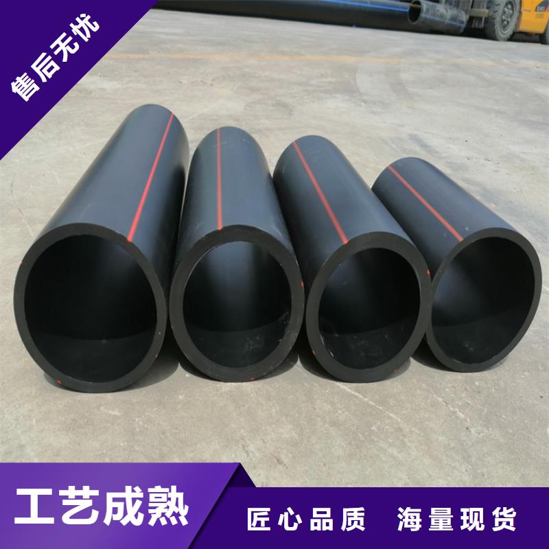 HDPE燃气管跟PE给水管有什么区别零售