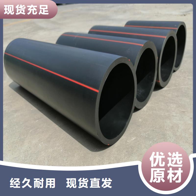 【PE燃气管40硅芯管产地货源】