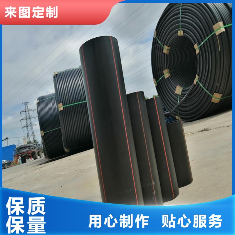 PE燃气管HDPE给水管细节展示