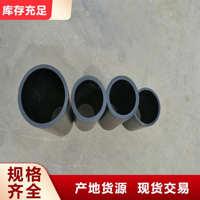 pe燃气管与pe水管能通用吗供应