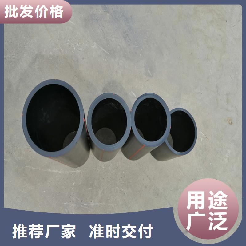 PE燃气管HDPE给水管选择我们没错