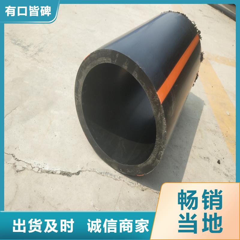 HDPE燃气管图片，HDPE燃气管施工图片