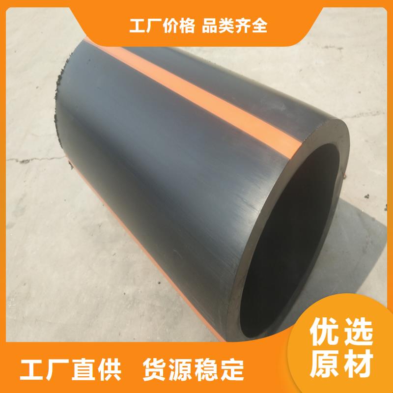 HDPE燃气管图片，HDPE燃气管施工图片