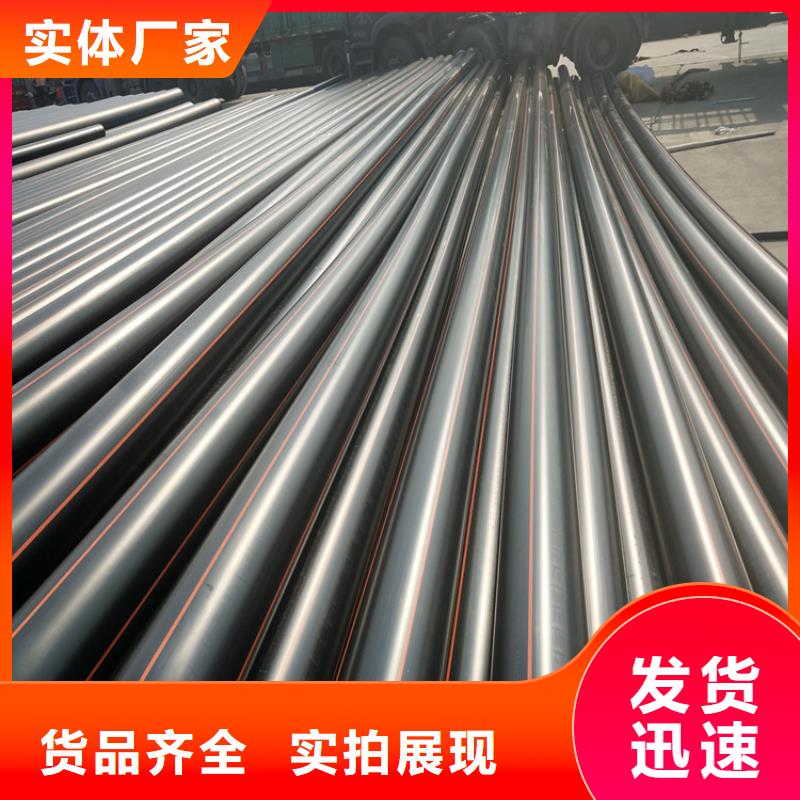 HDPE燃气管图片，HDPE燃气管施工质量可靠