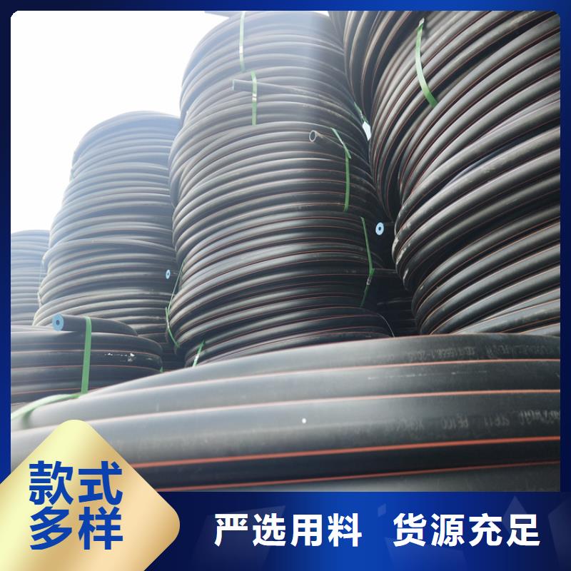 pe燃气管价格表pe管的价格在线报价