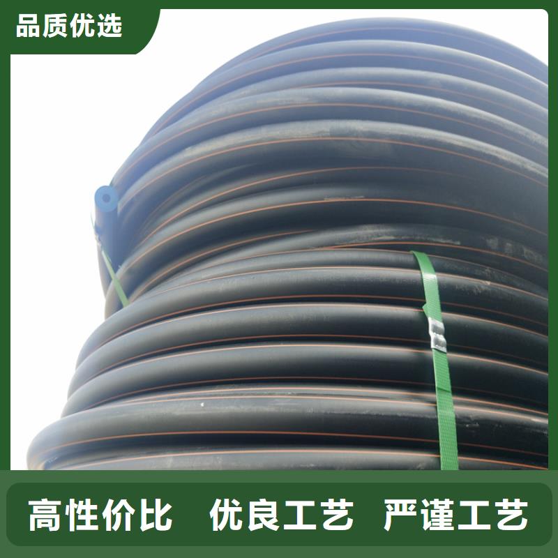 HDPE燃气管怎么连接承接
