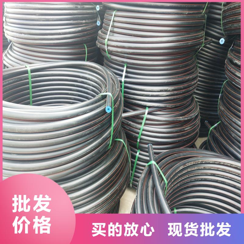 pe燃气管材件全国走货