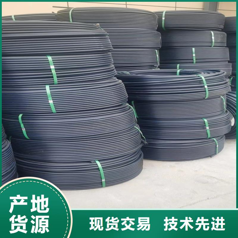 集束管接头方法来样定制