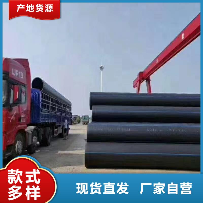 pe给水管可以热熔接吗价格行情
