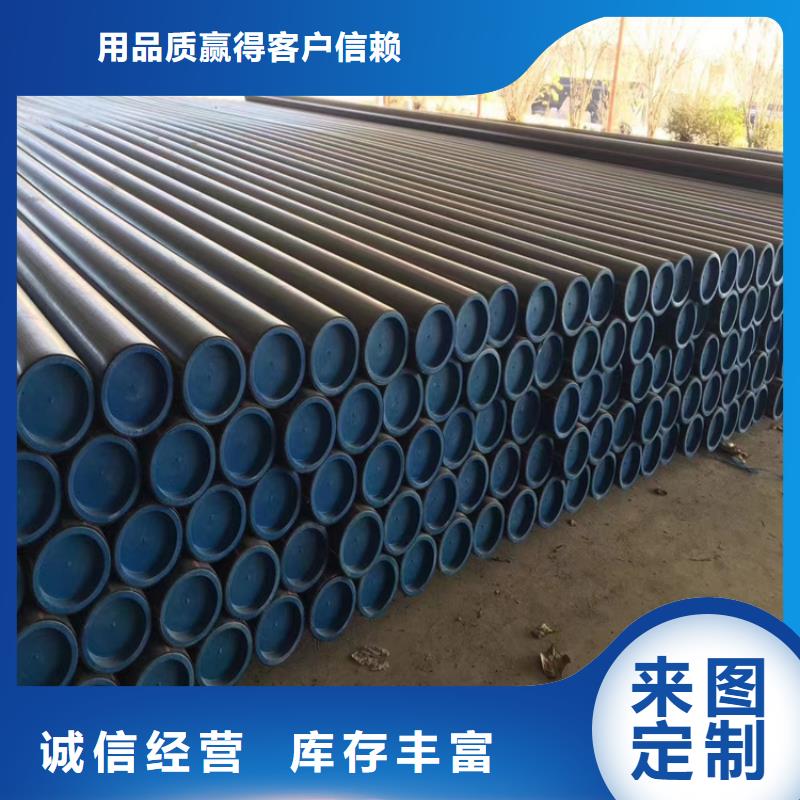 pe给水管规格型号尺寸对照表择优