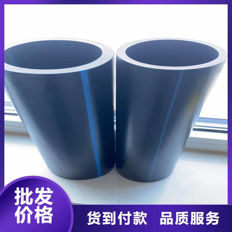 pe给水管可以热熔接吗正规厂家