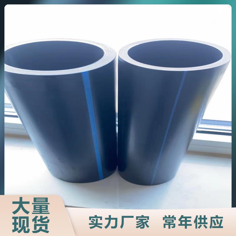 波纹hdpe排水管良心厂家