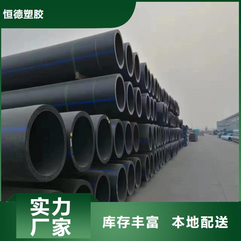 铝塑集束微管价格合理
