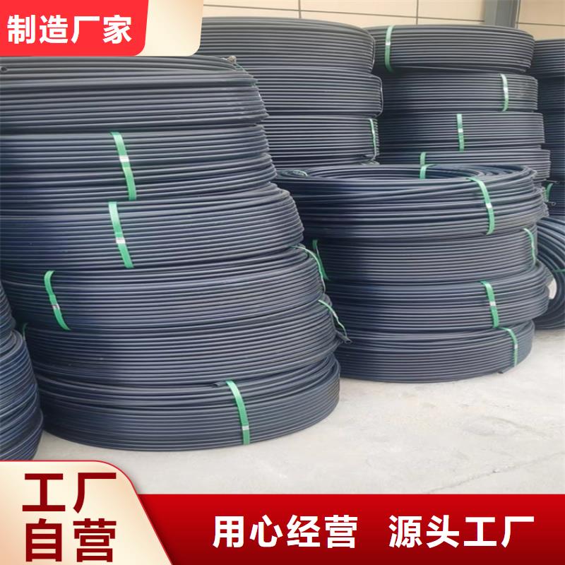 pe给水管90来厂考察