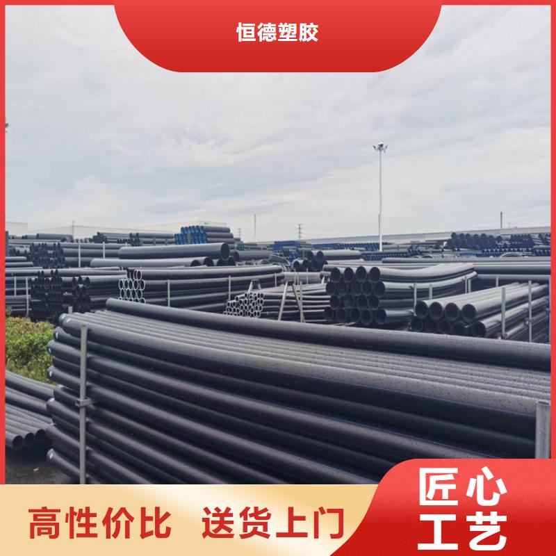 七孔集束管怎么接接头视频厂家