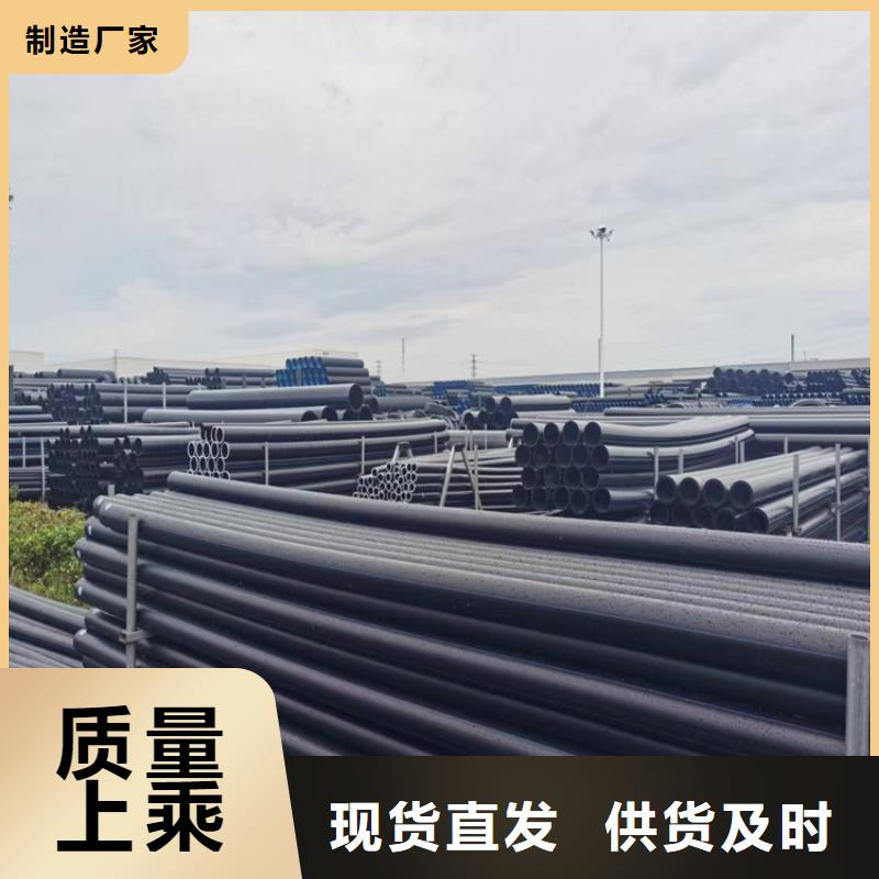 铝塑集束管厂家供应商