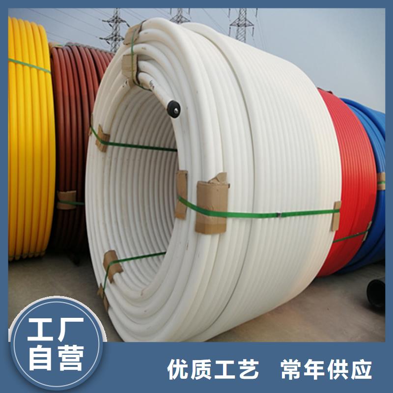 pe给水管连接方式质保一年