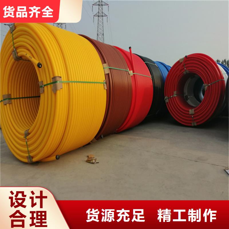 pe给水管连接方式品牌厂家