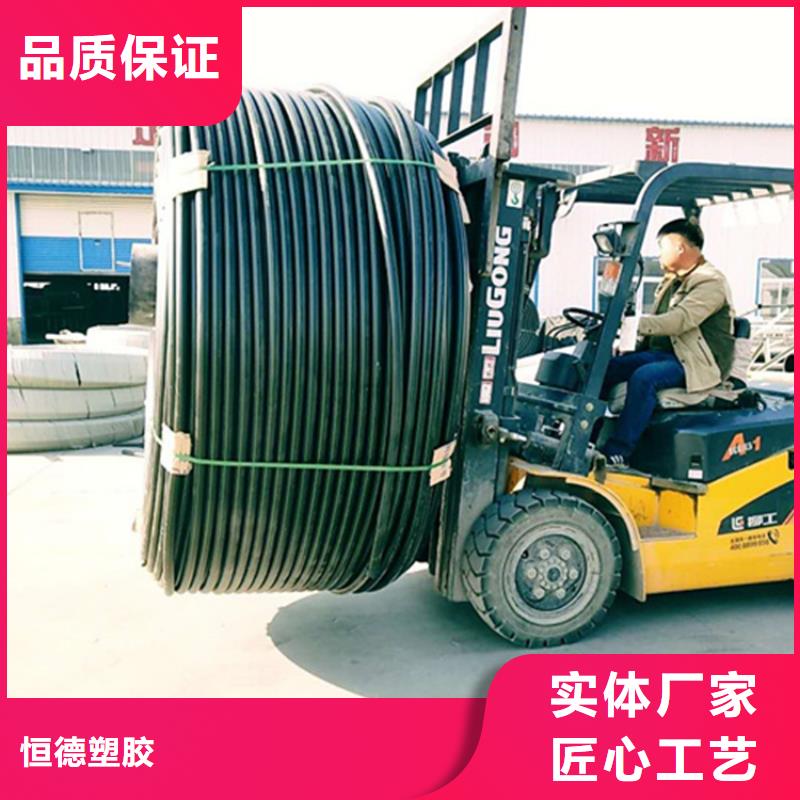 pe给水管型号与规格质量优