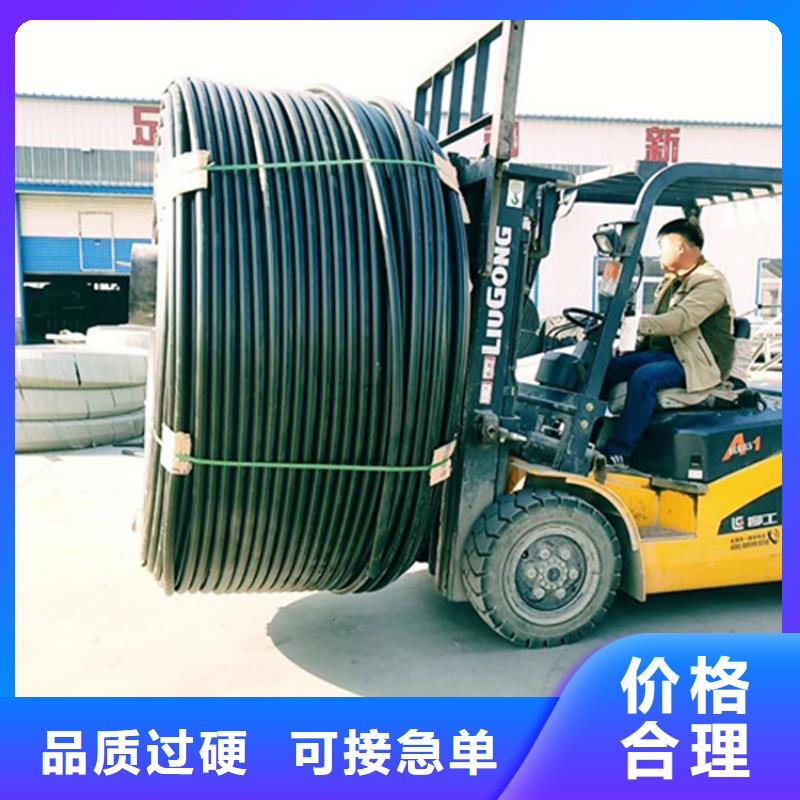 pe给水管连接方式实力厂家