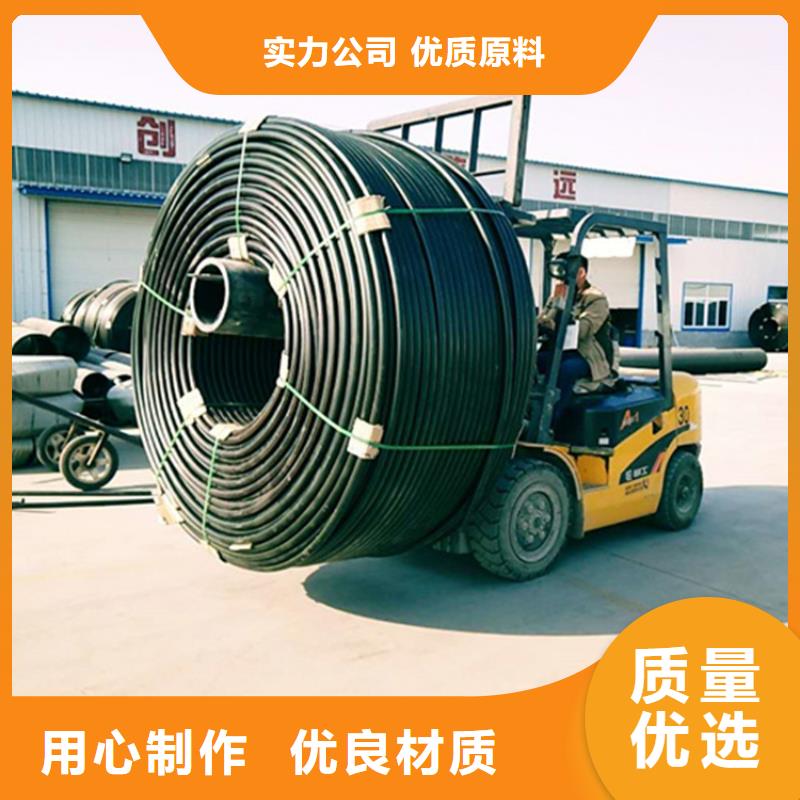 pe给水管规格型号尺寸对照表报价
